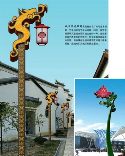 诚泰照明设备咨询怎样控制太阳能路灯的照明时间?